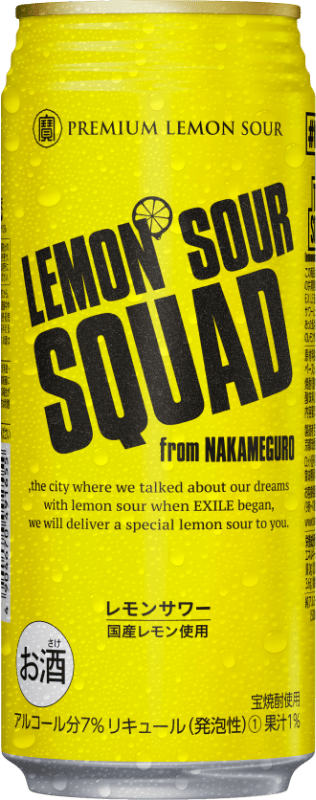 LEMON SOUR SQUAD | レモンサワースクワッド